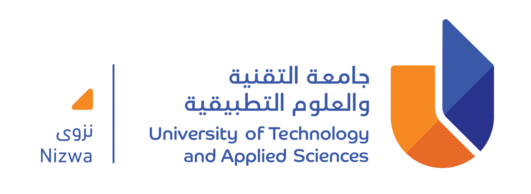 University of Technology and Applied Sciences, Nizwa